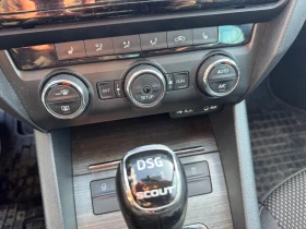 Skoda Octavia Scout, снимка 7 — Bazar.bg Skoda Octavia Scout, снимка 7