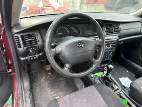 Opel Vectra 1.6 101 к.с. - 600 € / 1173.50 лв. - 42815281 3