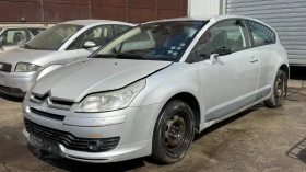 Citroen C4 | Mobile.bg � ����� ������ 2