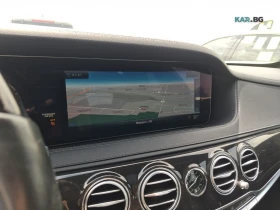 Mercedes-Benz S 560 4MATIC ���������� ���� �� �������� | Mobile.bg � ����� ������ 7