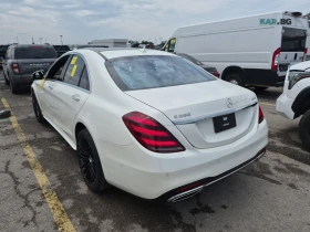 Mercedes-Benz S 560 4MATIC ���������� ���� �� �������� | Mobile.bg � ����� ������ 4