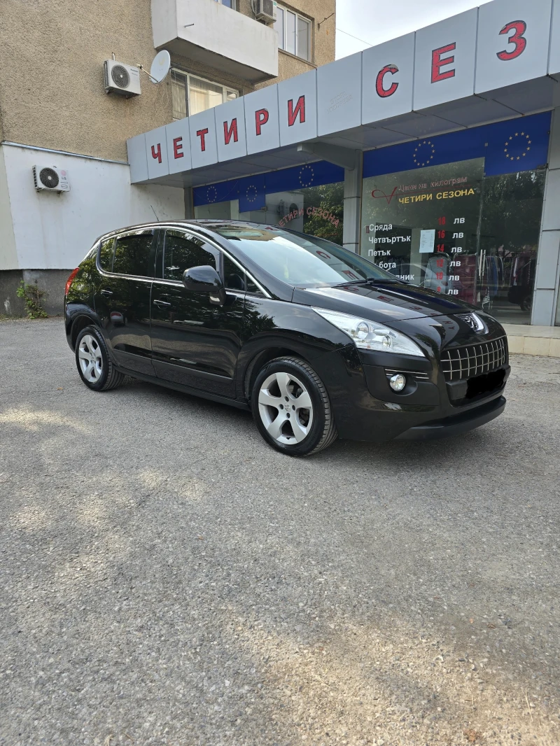 Peugeot 3008 1.6 HDI Allure Grip Control, снимка 8 - Автомобили и джипове - 47718087