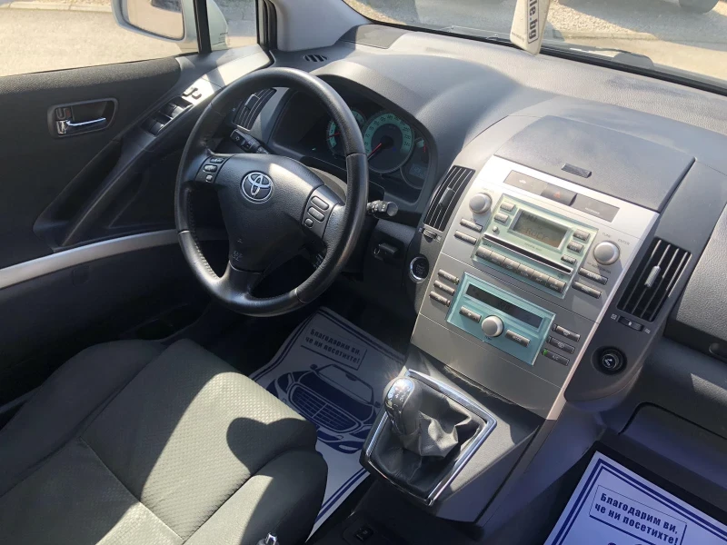 Toyota Corolla verso 1.8VVTI, снимка 12 - Автомобили и джипове - 49830502