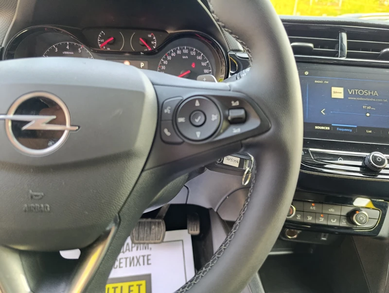 Opel Corsa 1.2  100hp  Edition + 10" Media , снимка 10 - Автомобили и джипове - 51354765