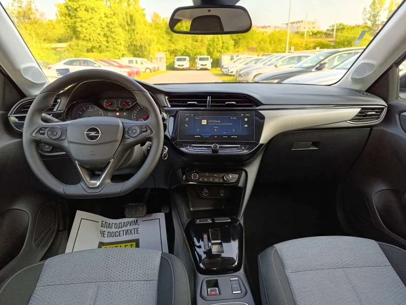 Opel Corsa 1.2  100hp  Edition + 10" Media , снимка 6 - Автомобили и джипове - 51354765