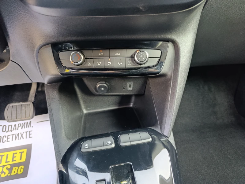 Opel Corsa 1.2  100hp  Edition + 10" Media , снимка 14 - Автомобили и джипове - 51354765