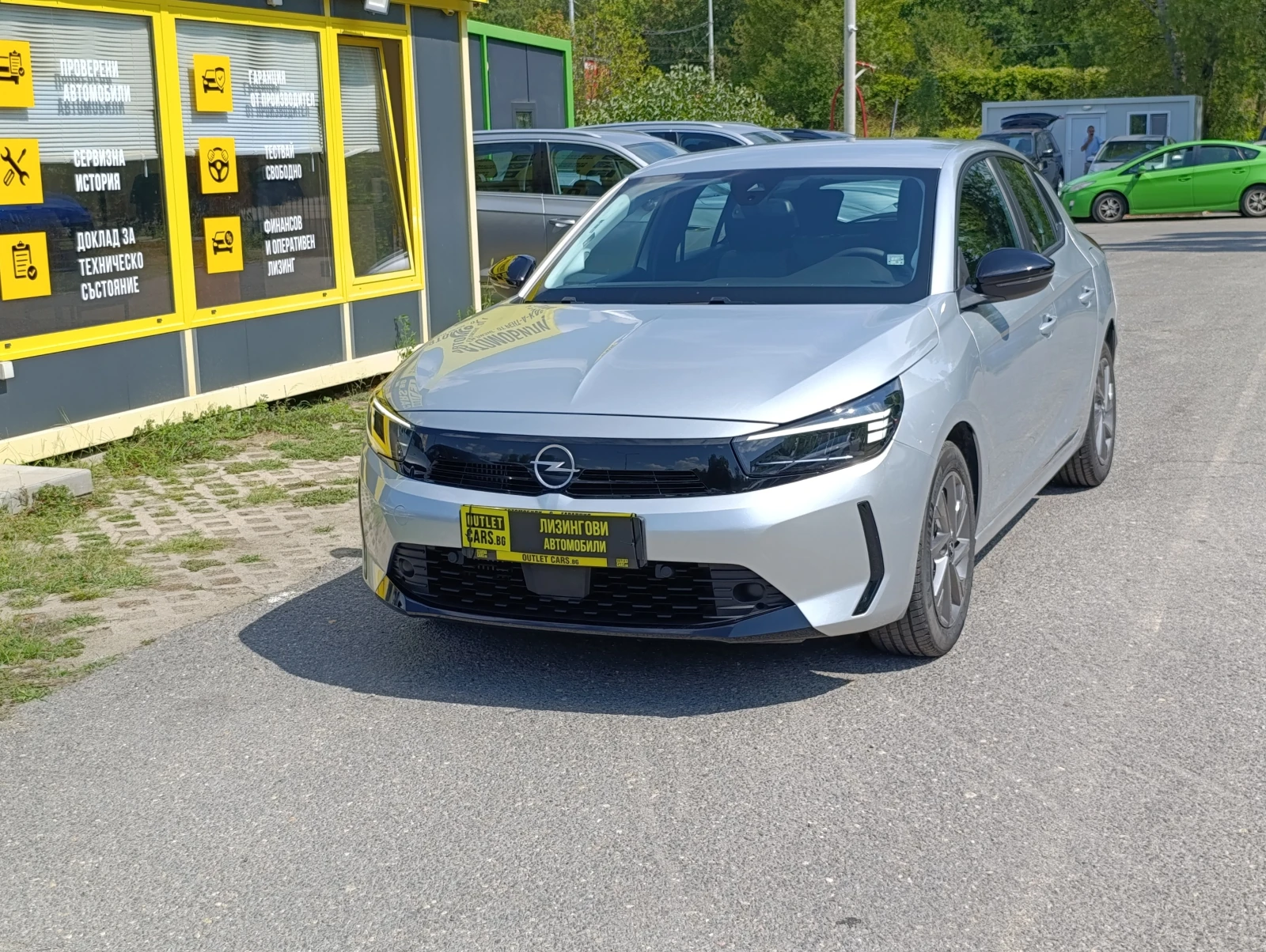 Opel Corsa 1.2  100hp  Edition + 10" Media , снимка 1