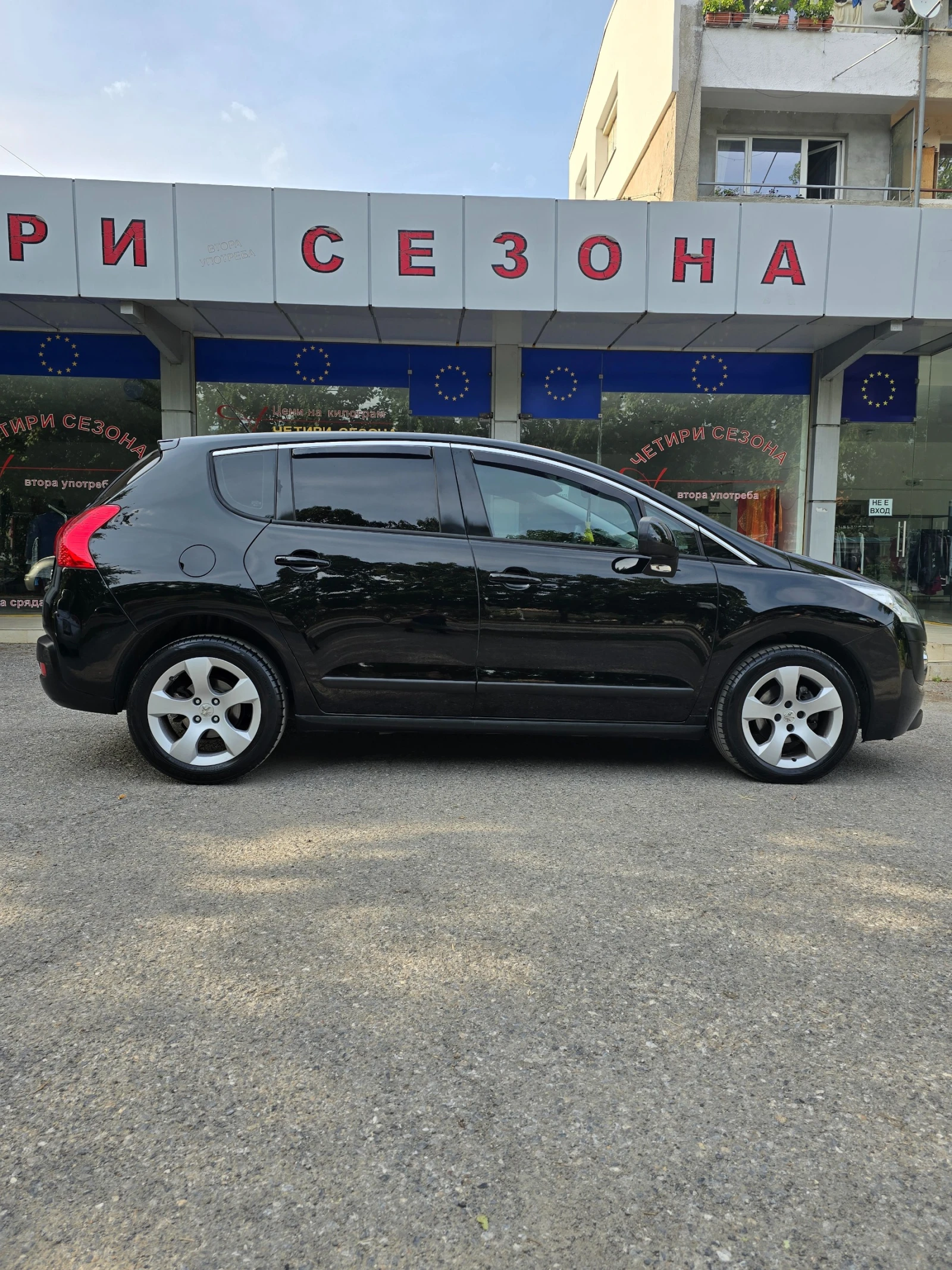 Peugeot 3008 1.6 HDI Allure Grip Control - изображение 7