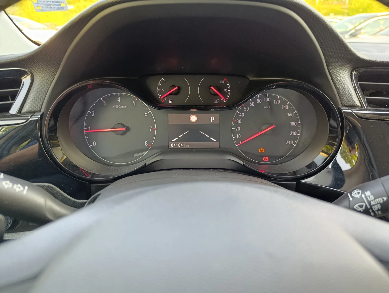 Opel Corsa 1.2  100hp  Edition + 10" Media  | Mobile.bg   15