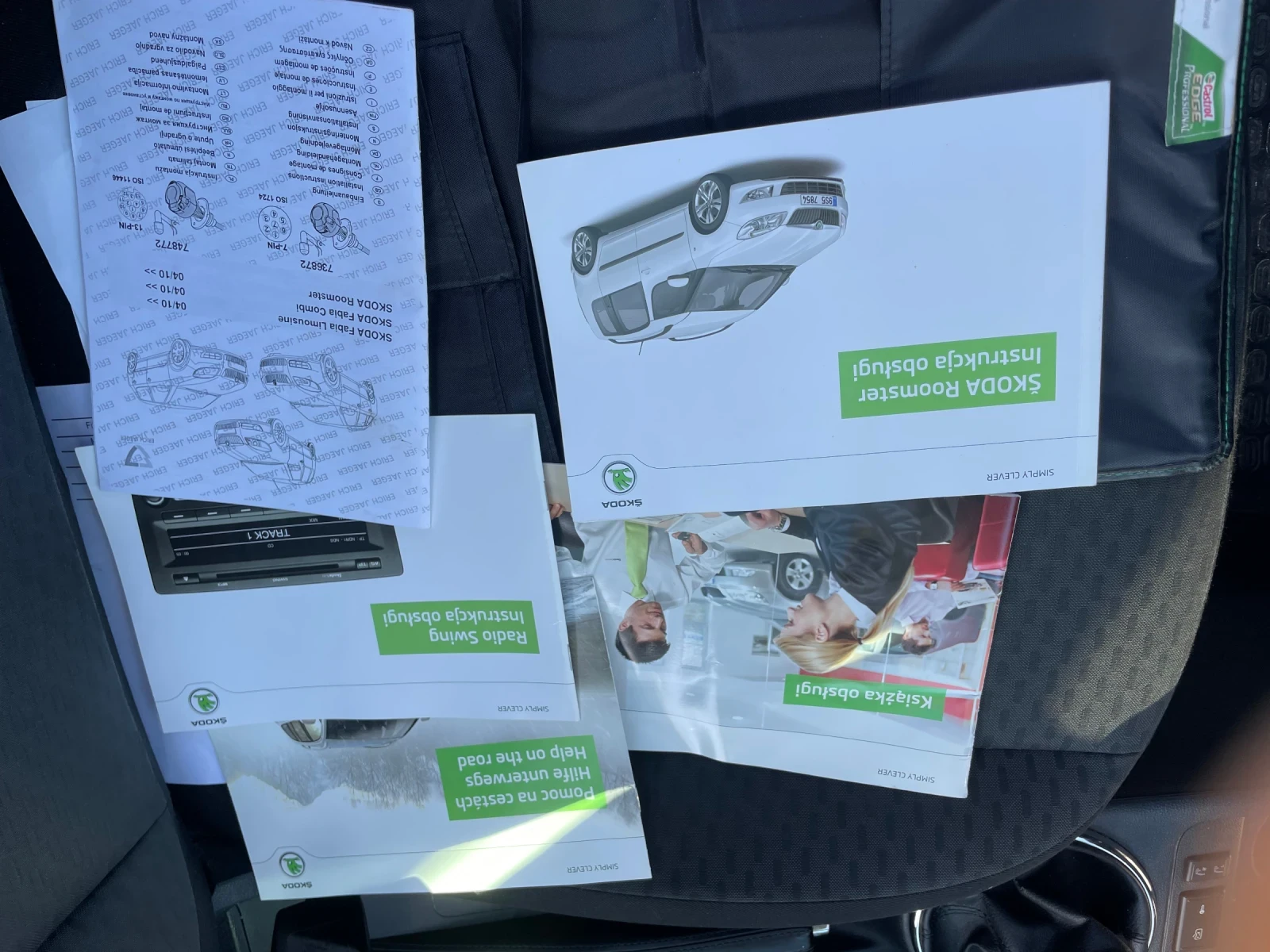 Skoda Roomster | Mobile.bg   9