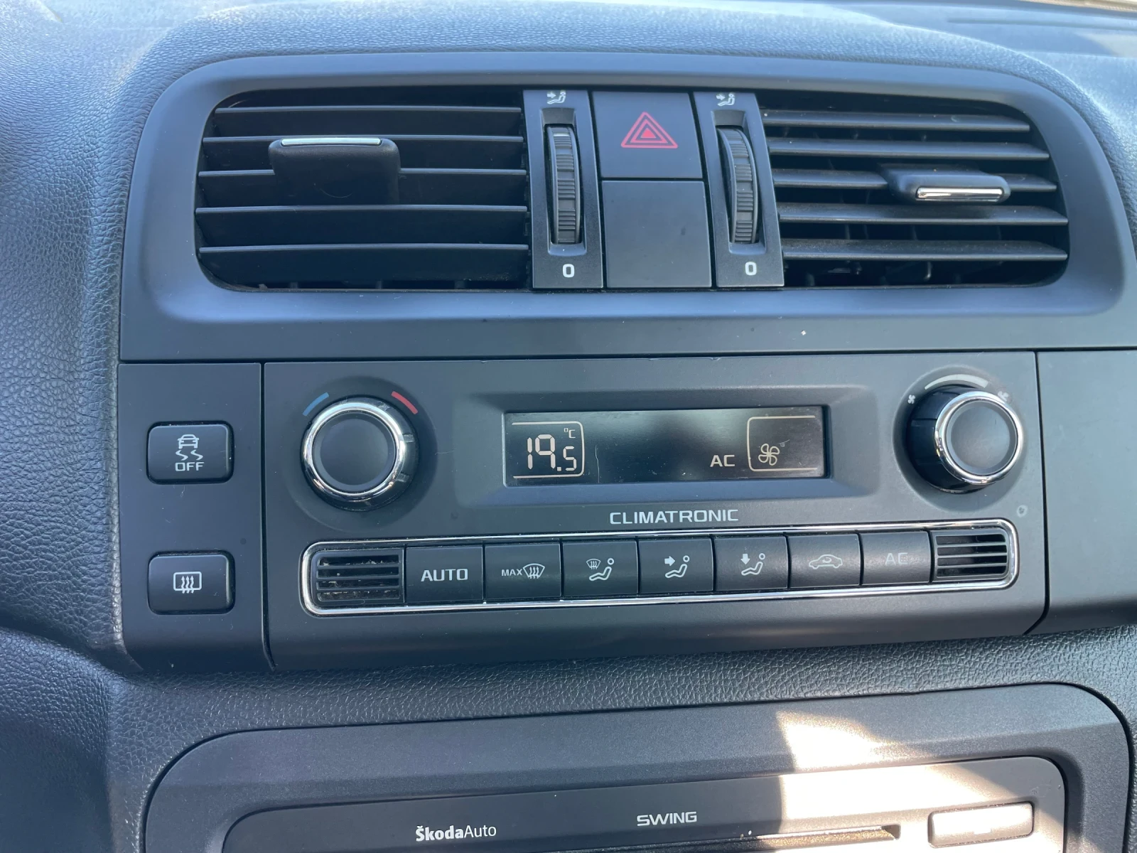 Skoda Roomster | Mobile.bg   8