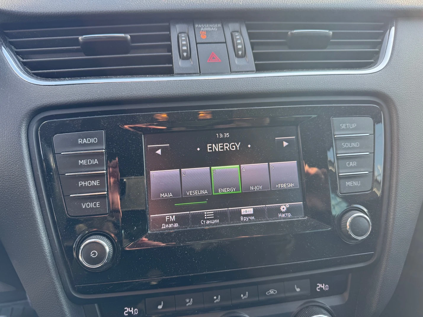 Skoda Octavia Scout - изображение 10