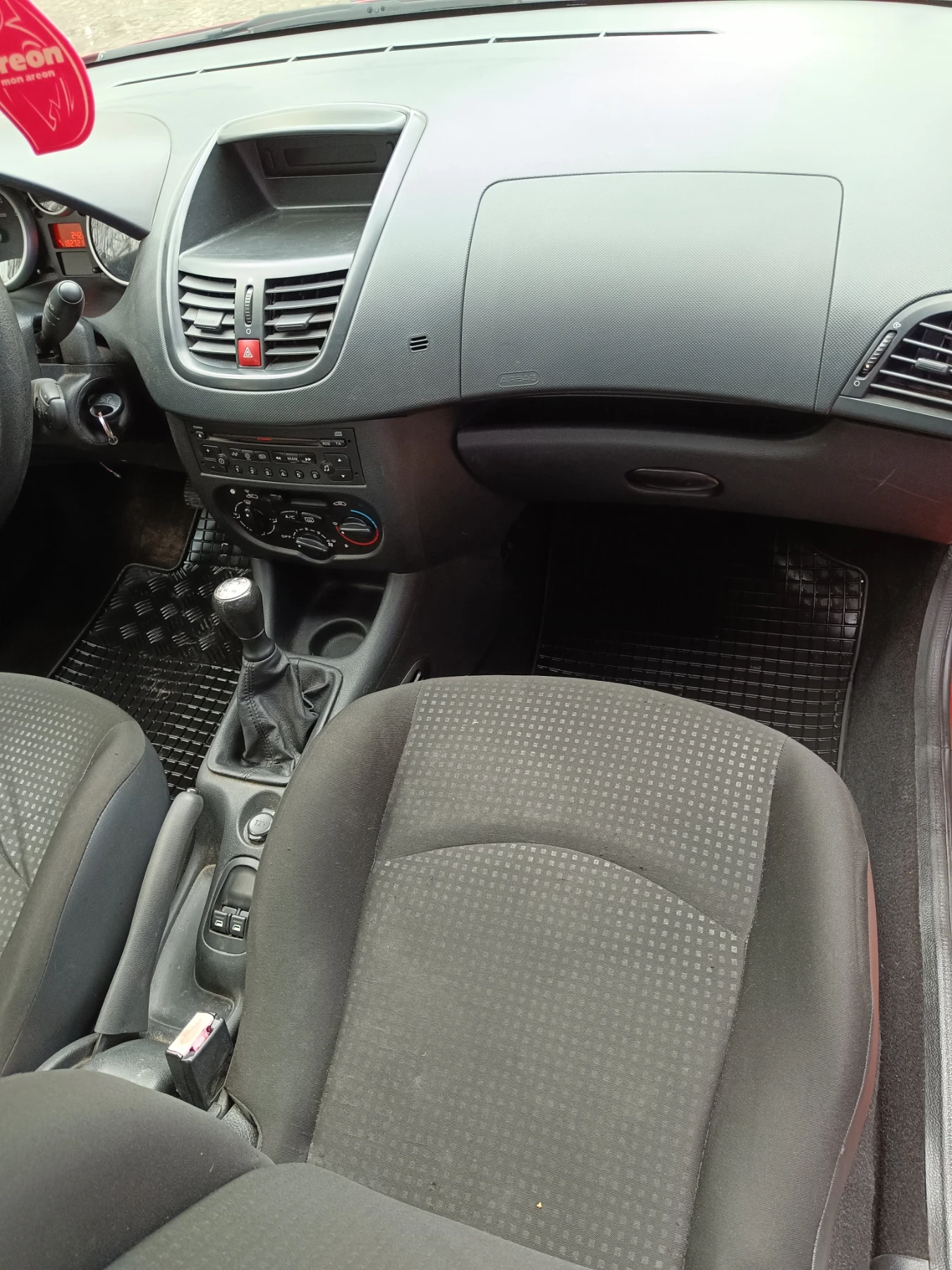 Peugeot 206 ����� ���������  | Mobile.bg � ����������� 15