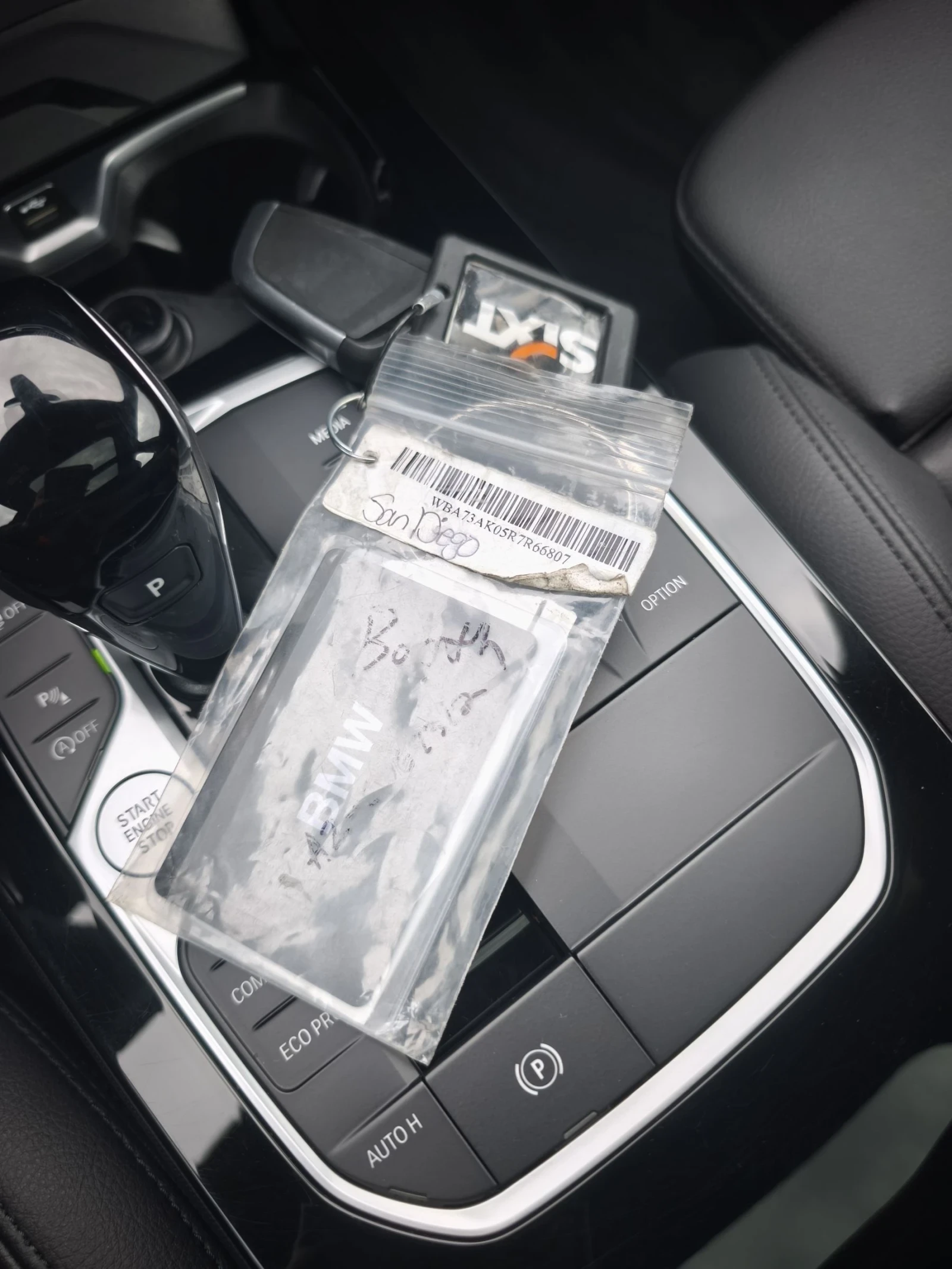 BMW 228 Xdrive, снимка 7 - Автомобили и джипове - 54208140