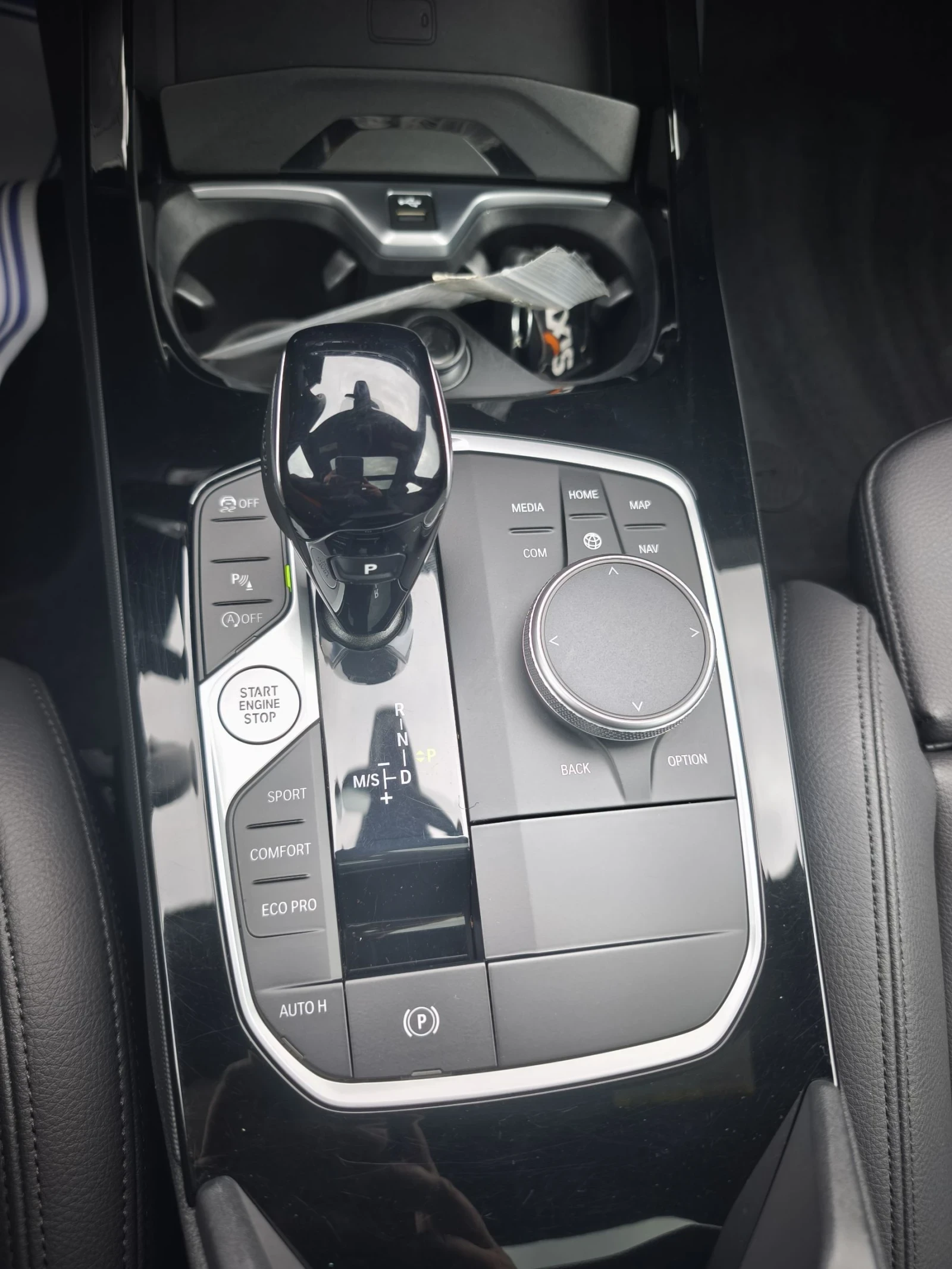 BMW 228 Xdrive, снимка 8 - Автомобили и джипове - 54208140