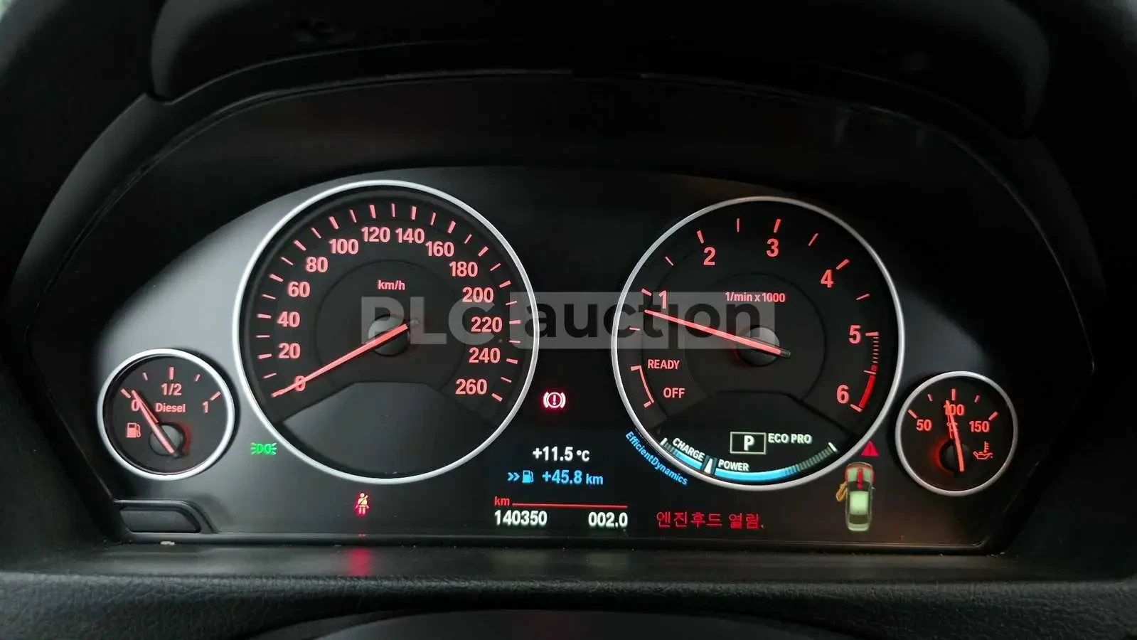 BMW 320 d| КАМЕРА| ПОДГРЕВ| ПАМЕТ| ВКЛ.ТЕХНОТЕСТ, снимка 7 - Автомобили и джипове - 54630694