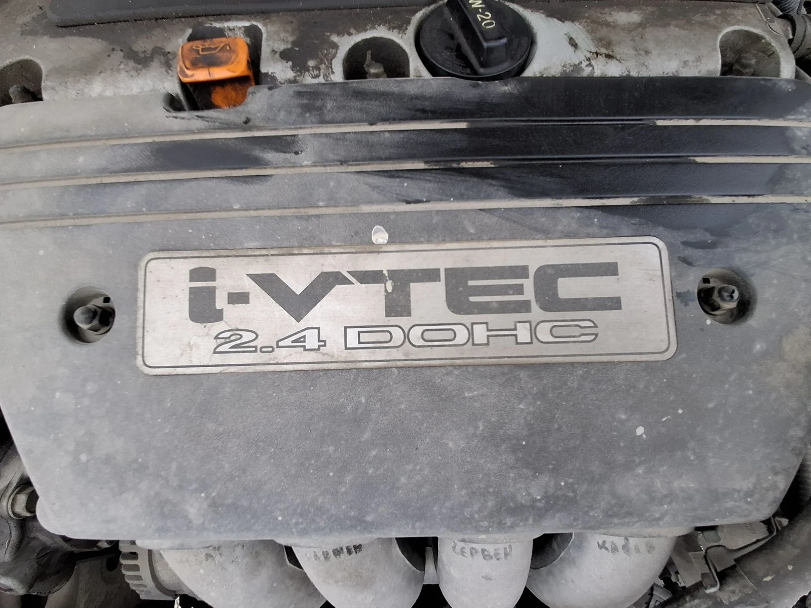 Honda Accord К24А4/Ръчка, снимка 10 - Автомобили и джипове - 54665757