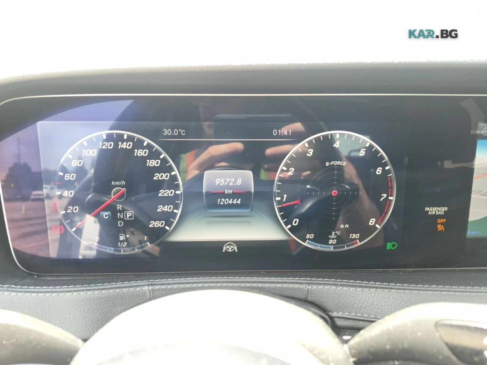 Mercedes-Benz S 560 4MATIC ���������� ���� �� �������� | Mobile.bg � ����������� 8