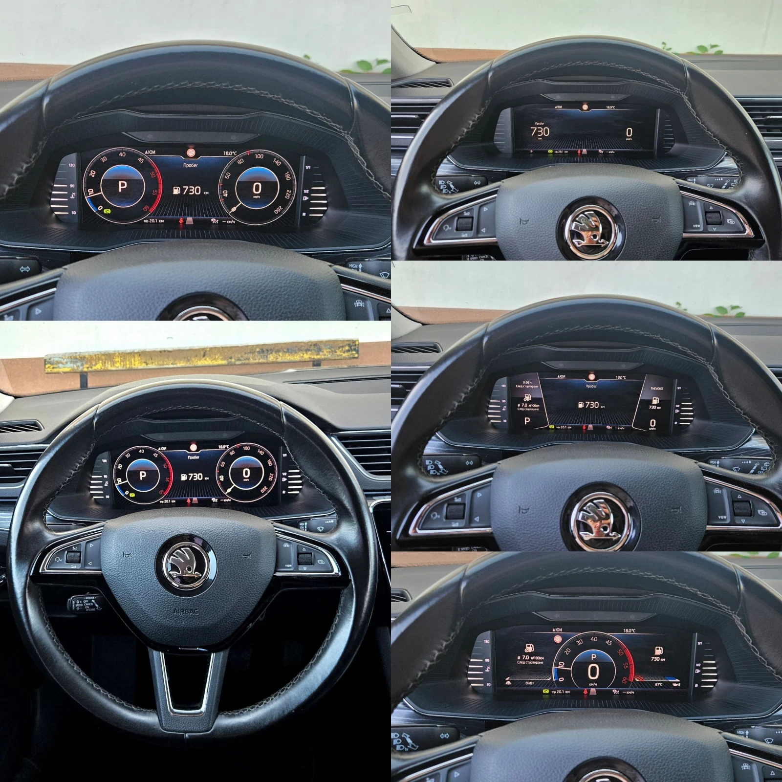 Skoda Superb Digital, AmbientLight, Crystal Lighting , снимка 14 - Автомобили и джипове - 54983537