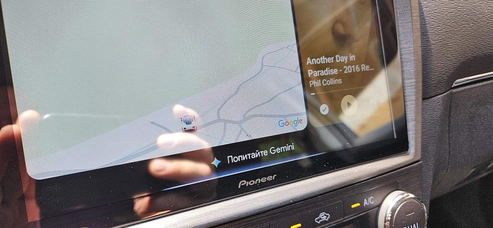 Toyota Avensis KEYLESS , CARPLAY, ANDROID AUTO реални километ, снимка 14 - Автомобили и джипове - 55122789