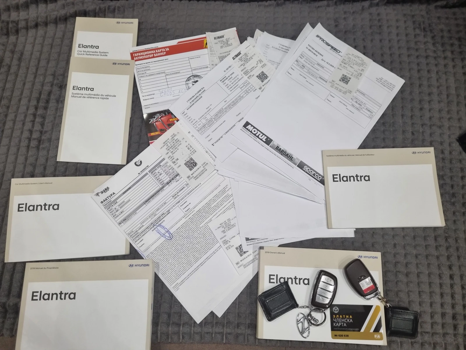 Hyundai Elantra 2.0 DOHC 16V | Mobile.bg � ����������� 9