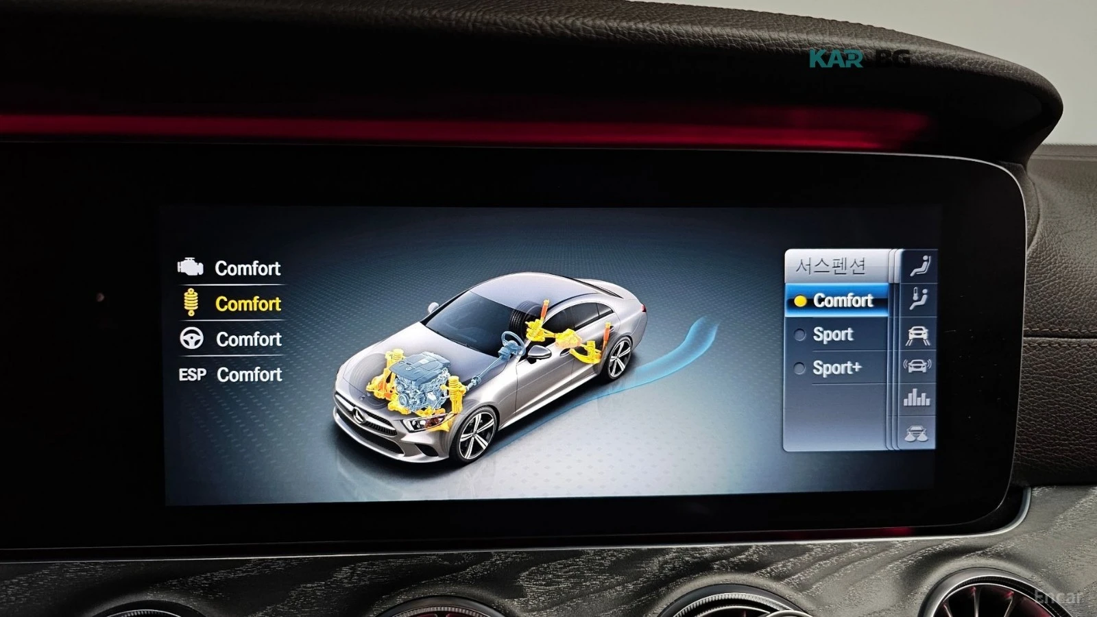 Mercedes-Benz CLS 450 4MATIC* AMG-LINE* BURMESTER* DISTRONIC* 360* ОБДУХ, снимка 14 - Автомобили и джипове - 56102886