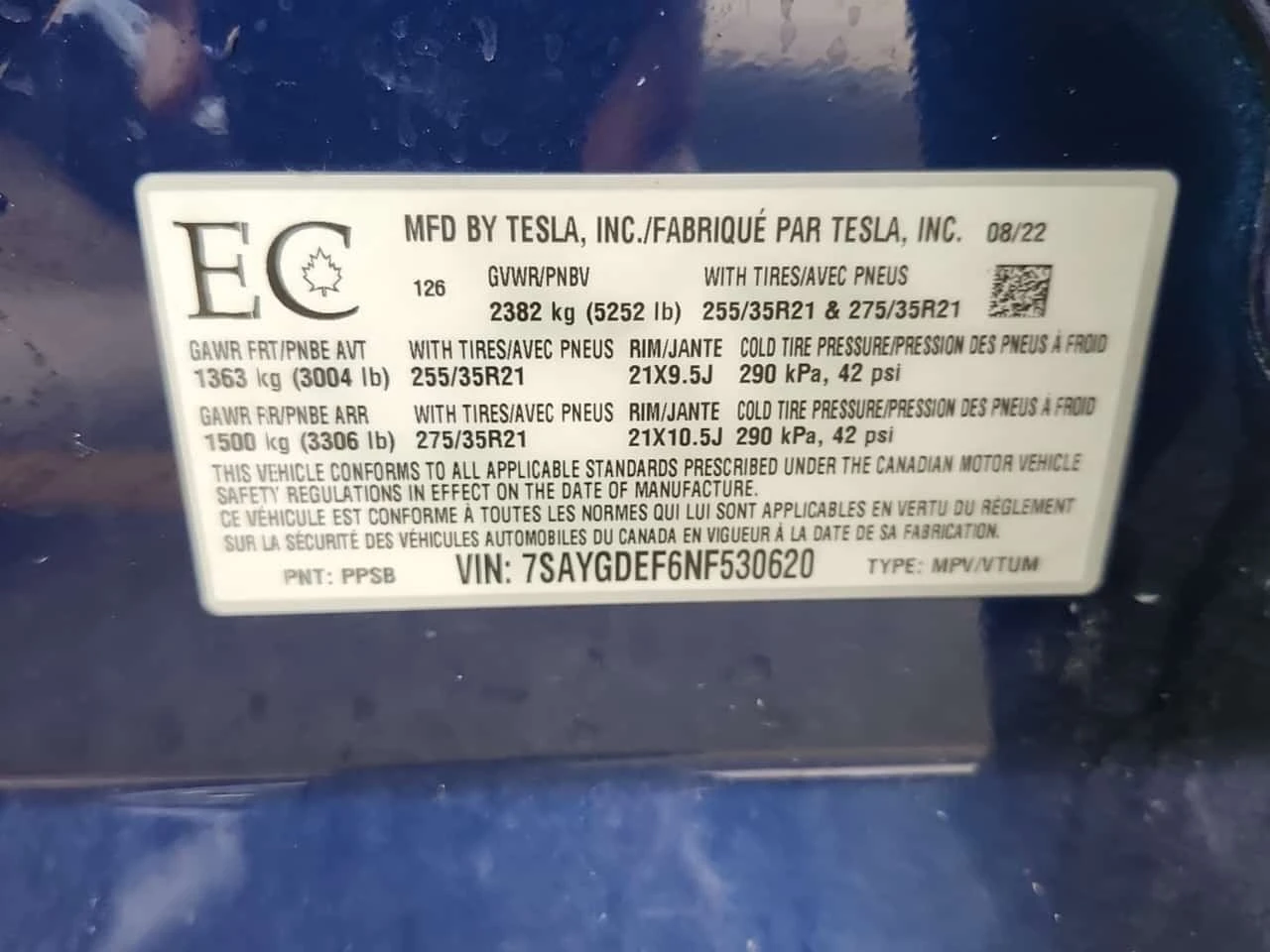 Tesla Model Y / ЦЕНА ДО БЪЛГАРИЯ С ВСИЧКИ ТАКСИ /, снимка 16 - Автомобили и джипове - 56178624