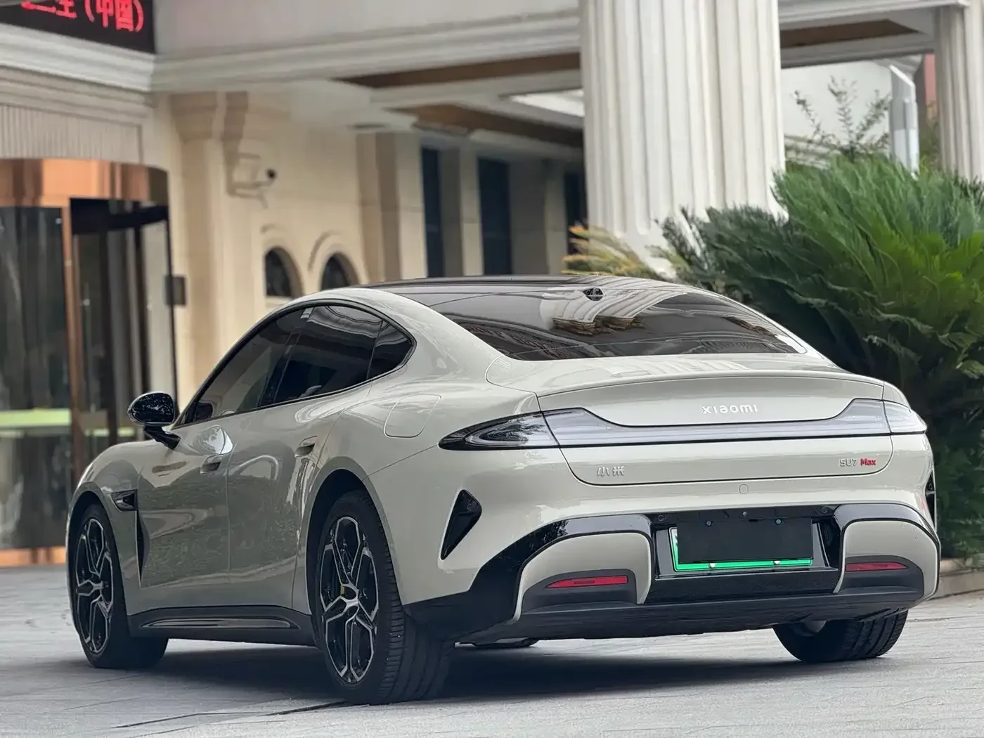 Xiaomi SU7  2024 AWD Ultra Long Range Advanced Smart Driving  | Mobile.bg � ����������� 9