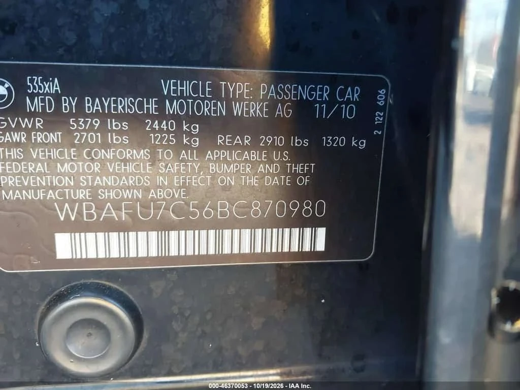 BMW 535, снимка 9 - Автомобили и джипове - 56713005