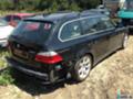 BMW 525 i,E61,Xenon,Navi, снимка 2 - Автомобили и джипове - 26235964