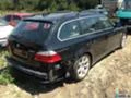 BMW 525 i,E61,Xenon,Navi, снимка 2