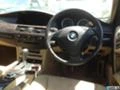 BMW 525 i,E61,Xenon,Navi, снимка 3