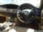 Обява за продажба на BMW 525 i,E61,Xenon,Navi ~11 лв. - изображение 2