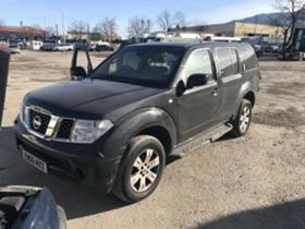 Nissan Pathfinder 2.5dci 174ps нави кожа, снимка 1