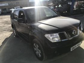 Nissan Pathfinder 2.5dci 174ps нави кожа, снимка 2