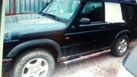 Land Rover Discovery 4.0V8       TD5, снимка 5