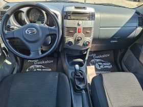 Daihatsu Terios 1, 5 i, снимка 11