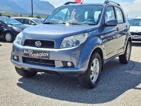 Daihatsu Terios 1, 5 i, снимка 1