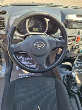 Daihatsu Terios 1, 5 i, снимка 10
