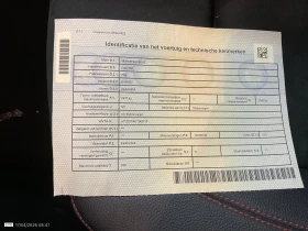 Mercedes-Benz EQA 250 AMG Line, снимка 14