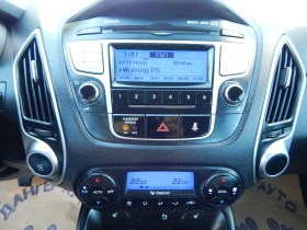 Hyundai IX35 1.7CRDI* СЕРВИЗНИ ДОКУМЕНТИ* , снимка 14