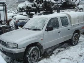     Mazda B2500 2.5TDi