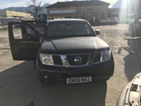 Nissan Pathfinder 2.5dci 174ps нави кожа - [16] 