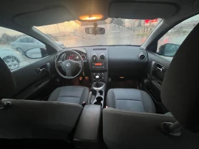 Nissan Qashqai 1.5DCI, снимка 7