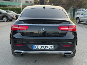Обява за продажба на Mercedes-Benz GLE Coupe GLE 350d AMG ПАКЕТ ~60 500 лв. - изображение 4