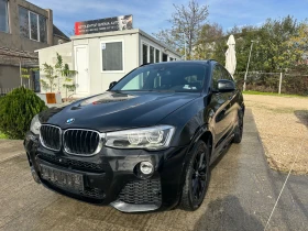 BMW X4 - 36800 лв. / 18815.54 € - 98563129 2