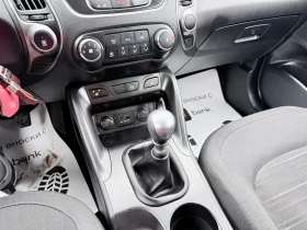 Hyundai IX35 1.7CRDI* 116k.c.Facelift* Led* ЛИЗИНГ*  - 7930 € / 15509.73 лв. - 88303567 14