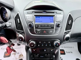 Hyundai IX35 1.7CRDI* 116k.c.Facelift* Led* ЛИЗИНГ*  - 7930 € / 15509.73 лв. - 88303567 13