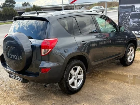 Toyota Rav4 D4D 136 коня 4Х4 - 4300 € / 8410.07 лв. - 84584803 6