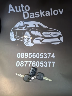 Daihatsu Terios 1, 5 i | Mobile.bg � ����� ������ 14